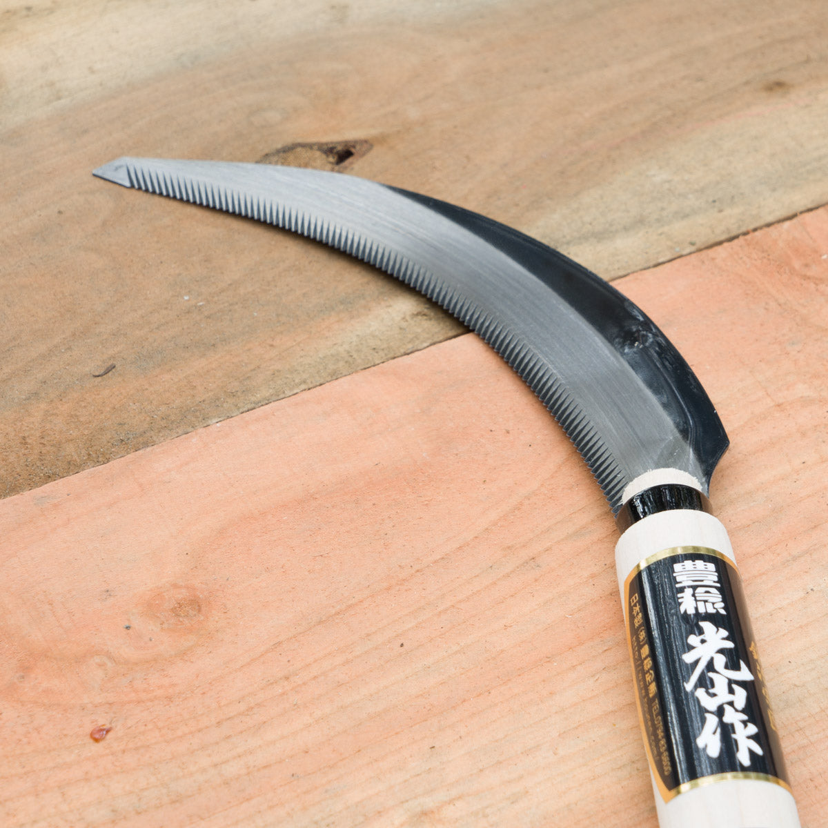 Tafu blade detail