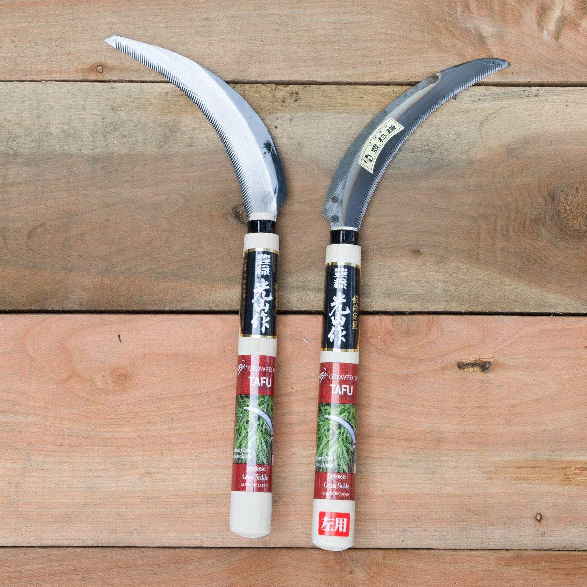 From left to right Tafu comparison: right handed, left handed